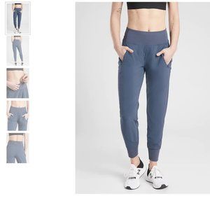 Athleta Distance Jogger NWT